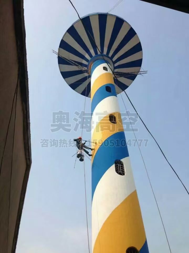 倒錐殼水塔粉刷